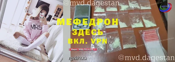 СК Иннополис