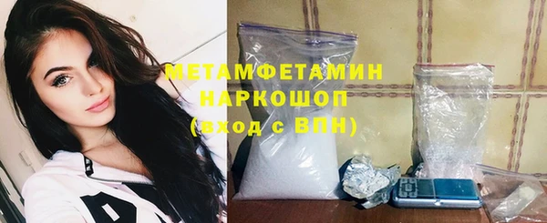 винт Инсар