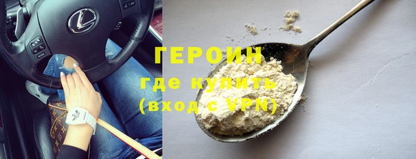 СК Иннополис