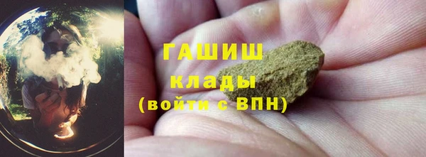 винт Инсар