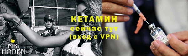СК Иннополис