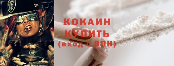 СК Иннополис
