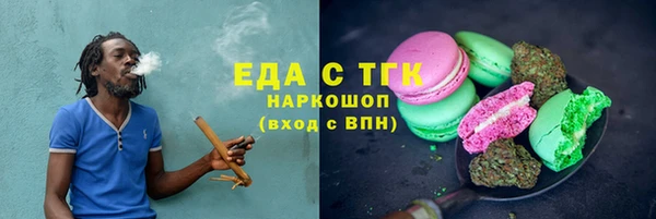 винт Инсар