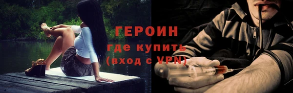 СК Иннополис