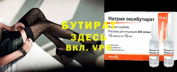 СК Иннополис