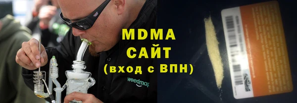 СК Иннополис