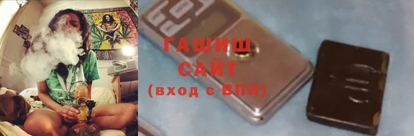 винт Инсар