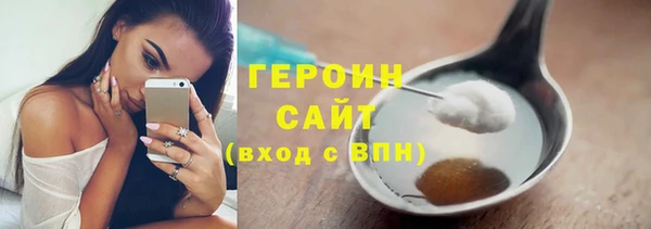 винт Инсар