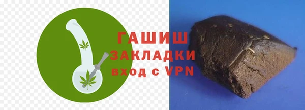 винт Инсар