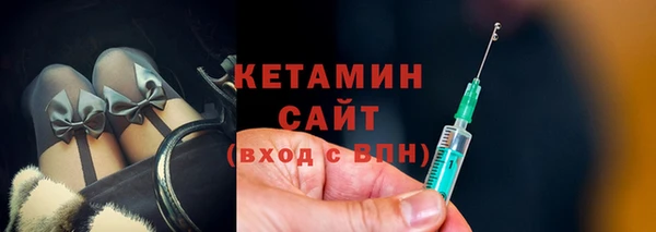 СК Иннополис