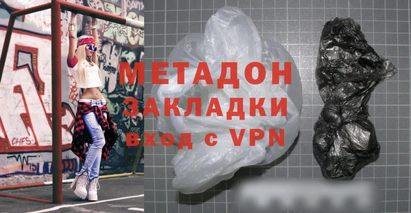винт Инсар