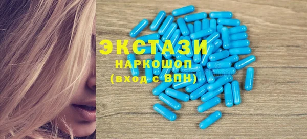 винт Инсар