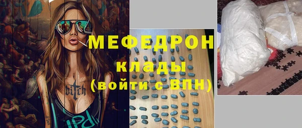 марихуана Инта