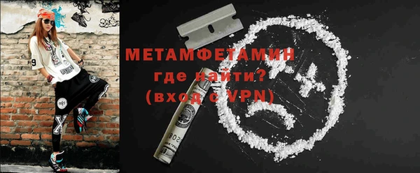 СК Иннополис