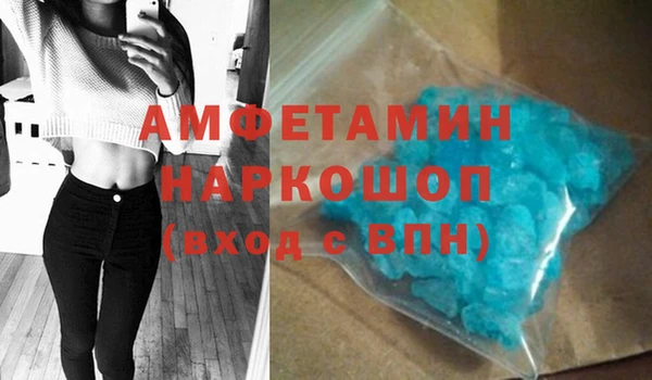СК Иннополис