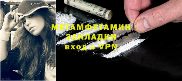 винт Инсар